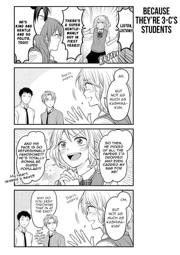 Gekkan Shojo Nozaki-kun Chapter 95 5